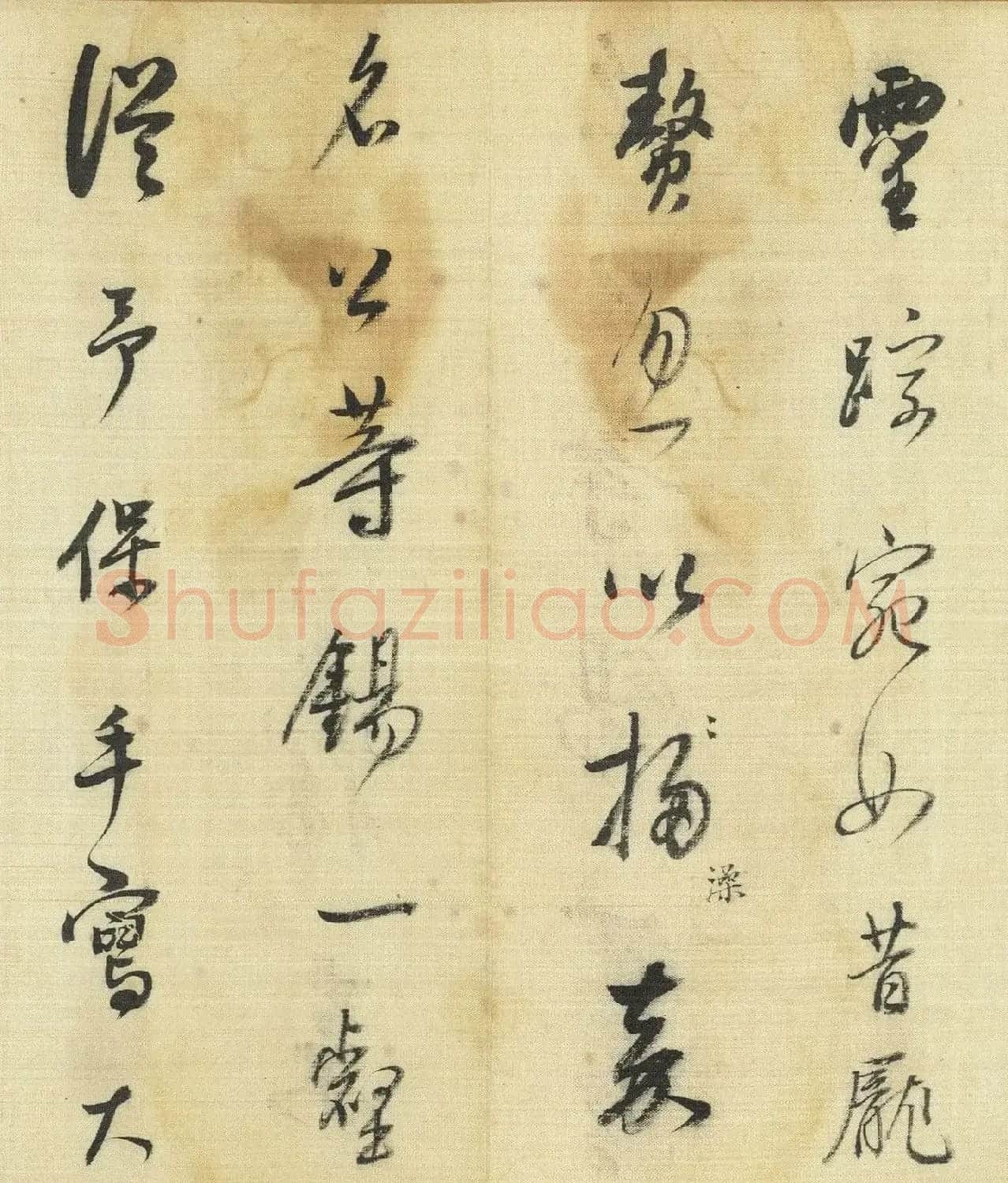 董其昌行书《自书诗帖五则》卷 | 软笔书法作品