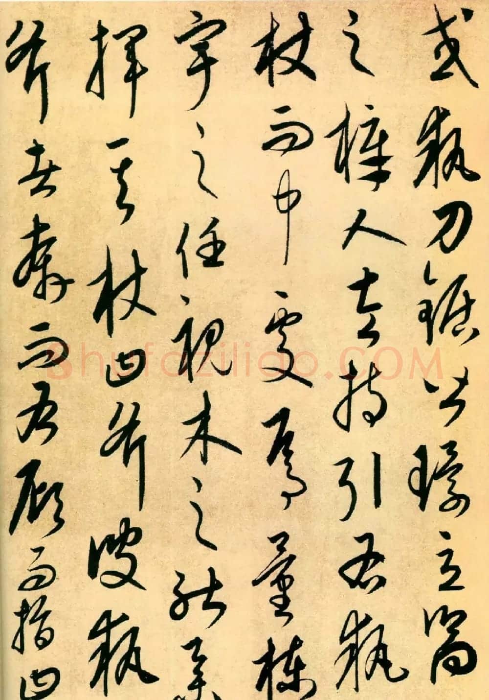 康里巎巎书法《柳子厚梓人传》彩版大图欣赏 | 书法作品鉴赏