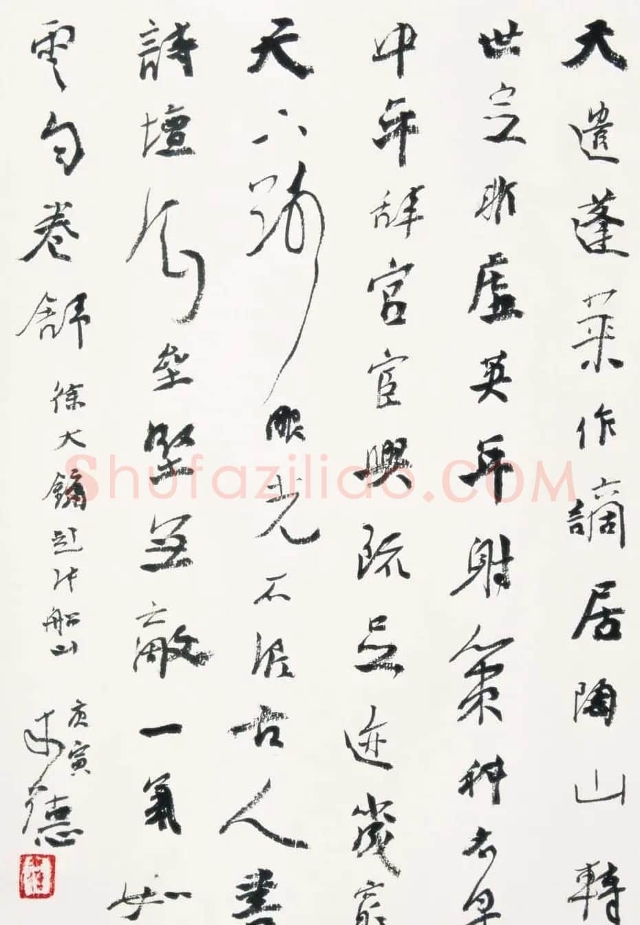 曾来德书法作品欣赏 | 书法作品欣赏