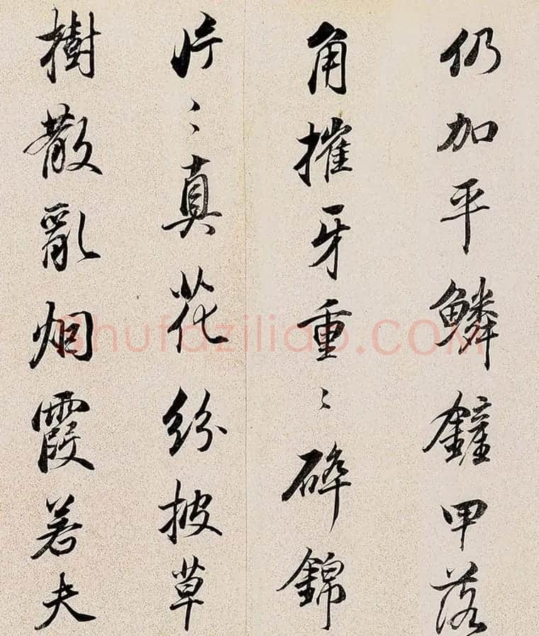 董其昌72岁行书临褚遂良枯树赋卷 | 名家书法作品赏析