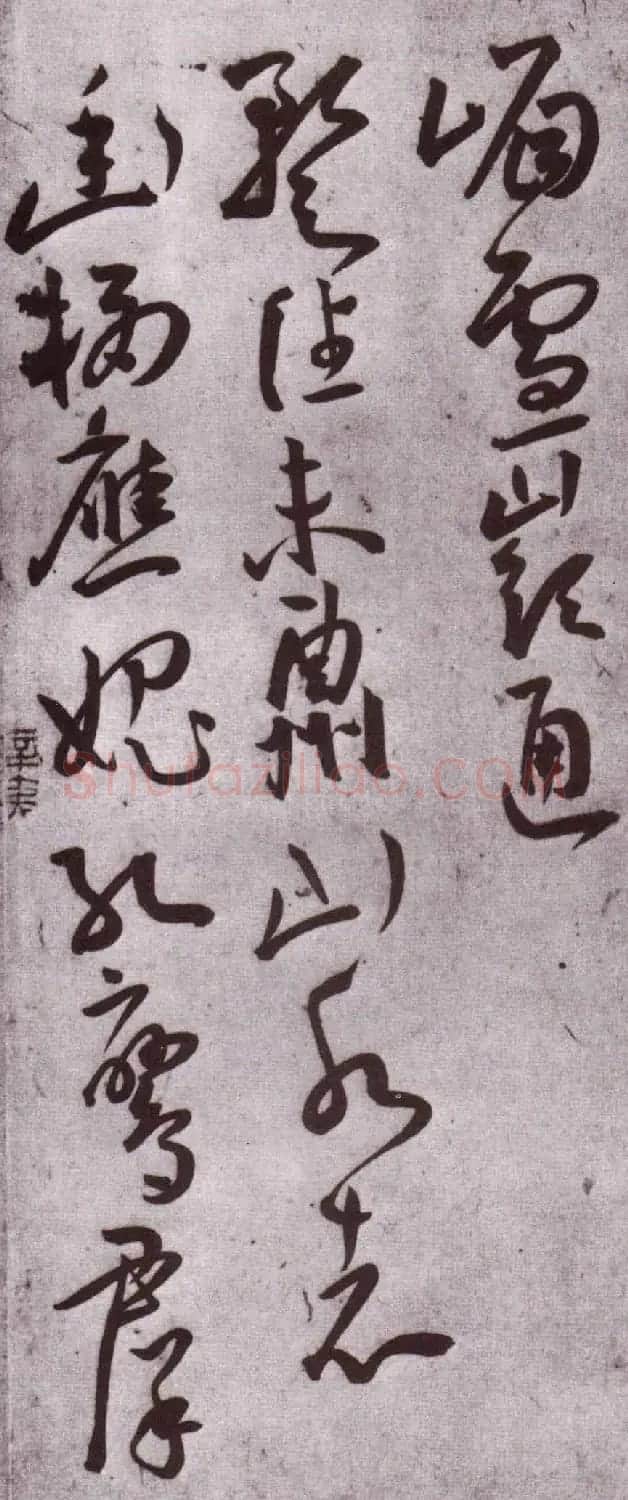 明代王宠行草书法欣赏《石湖八绝诗卷》 | 名家书法作品赏析