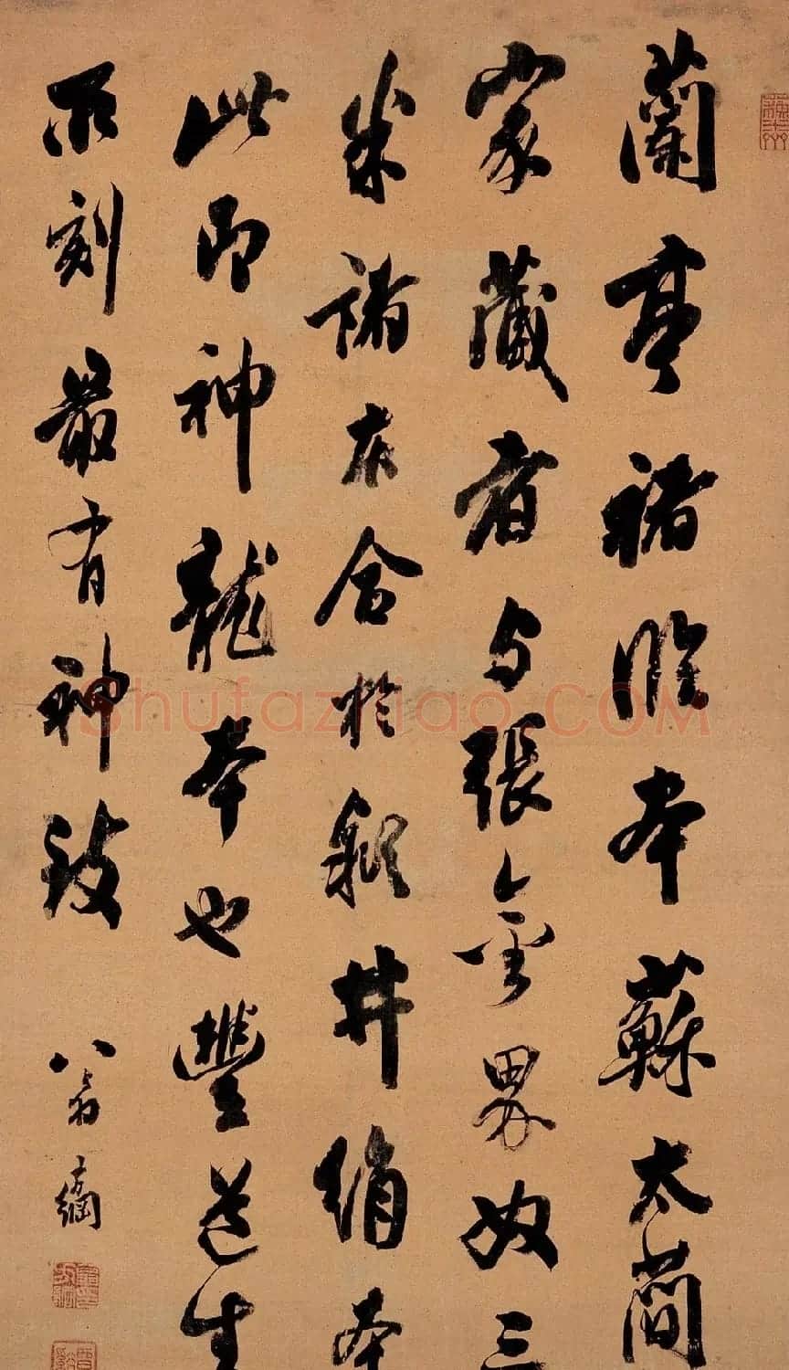 中国书法--嘉德国际拍卖 | 书法作品赏析