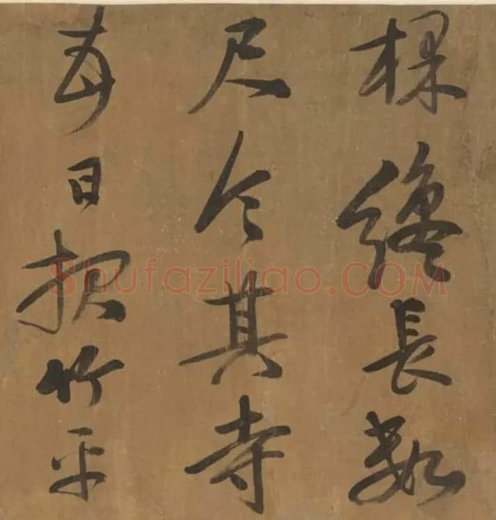 清代宰相董诰行书录文卷 | 书法长卷