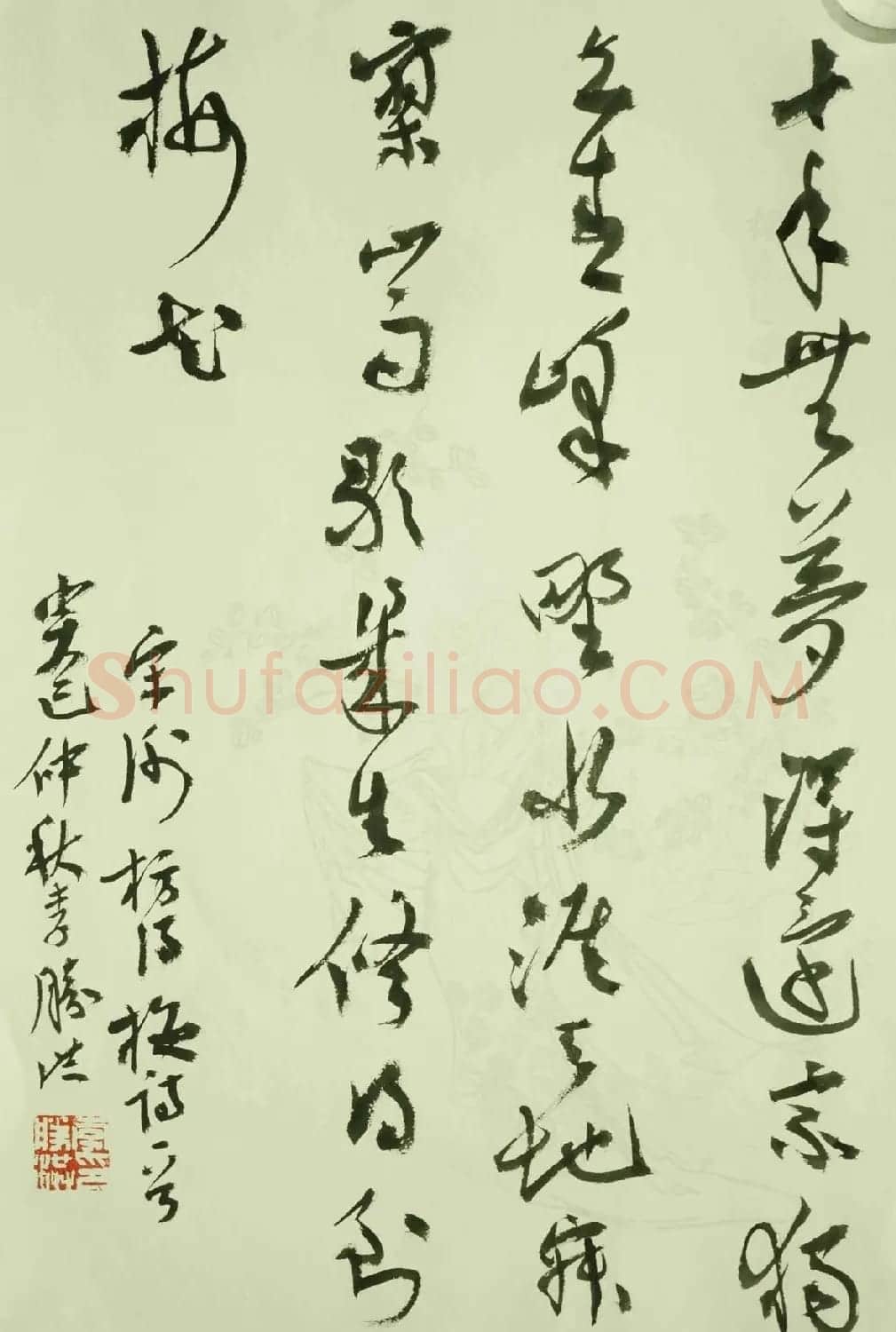 李胜洪最新草书书法作品欣赏 | 软笔书法作品