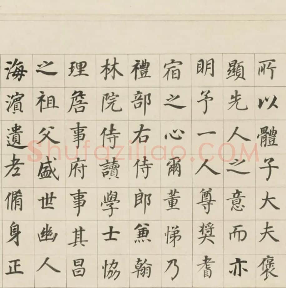 董其昌70岁楷书《三世自诰卷》 | 书法长卷