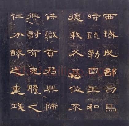 明初拓东汉曹全碑 | 故宫铭刻类藏品