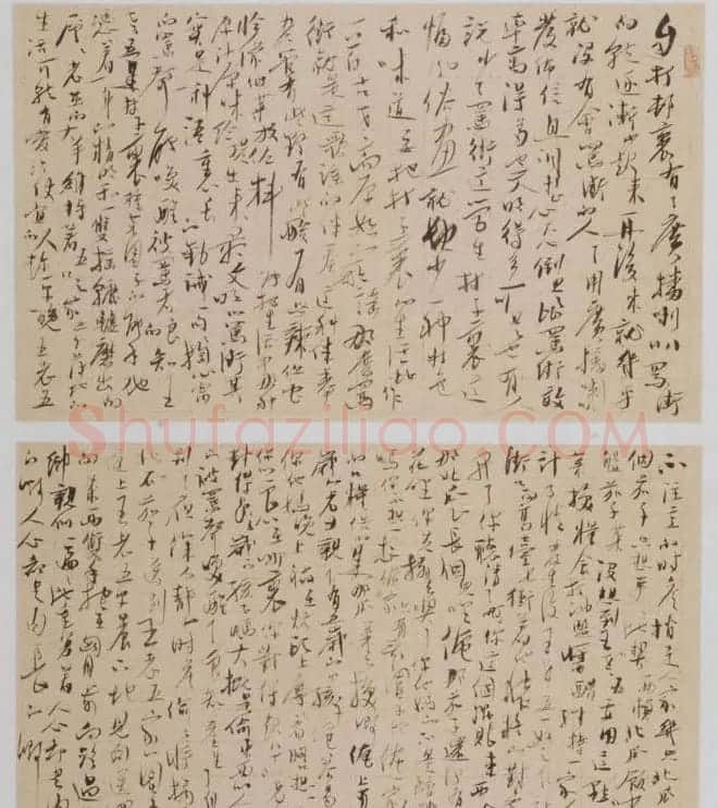 河北刘家科书法作品欣赏 | 书法作品精选
