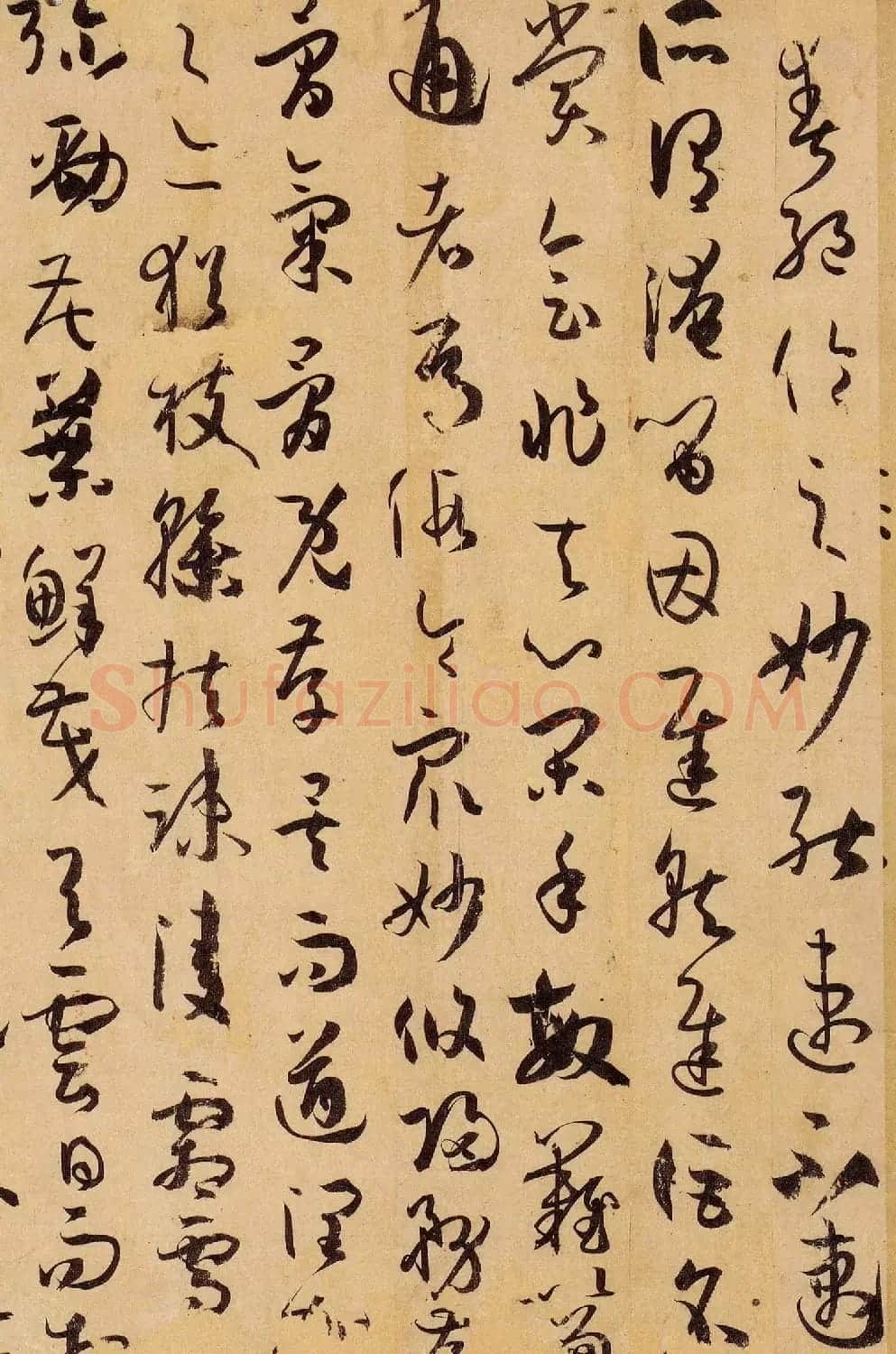 孙过庭草书真迹书法长卷《书谱卷》高清大图 | 书法长卷