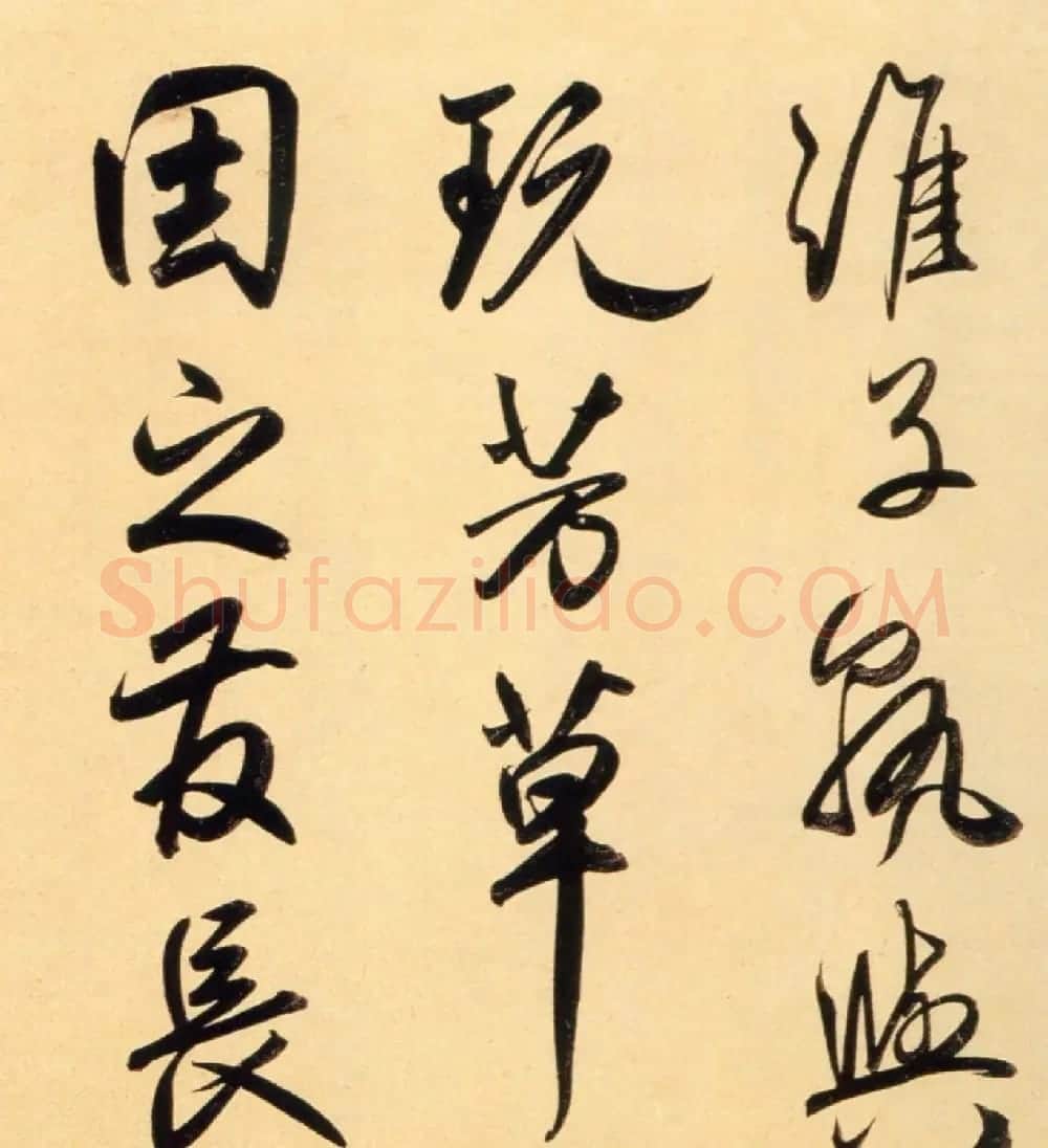 赵孟頫行书长卷欣赏《二赞二诗卷》 | 书法长卷