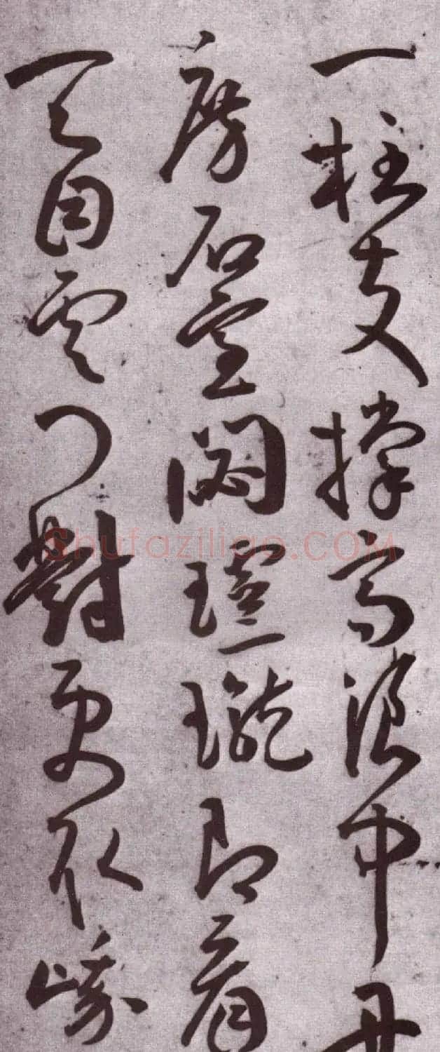 明代王宠行草书法欣赏《石湖八绝诗卷》 | 名家书法作品赏析