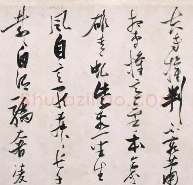 张瑞图行草书法真迹《长安古意》 | 书法长卷