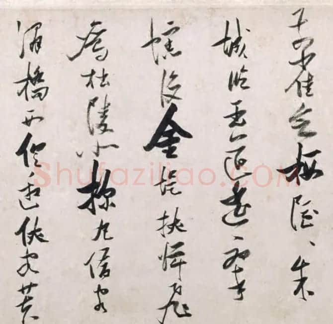 张瑞图行草书法真迹《长安古意》 | 书法长卷