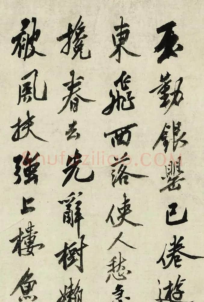 明代沈周77岁行书《落花诗》十首卷 | 书法长卷