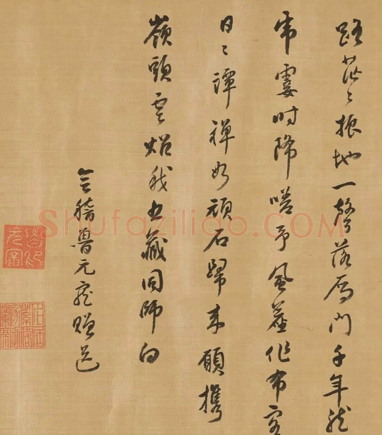 七位明代进士书写《送行诗》 | 书法名家作品欣赏