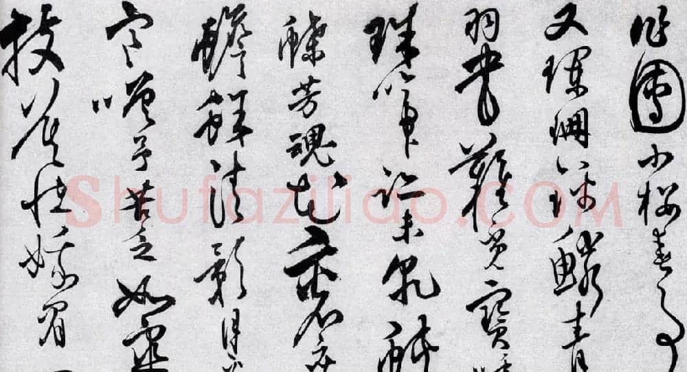 汪道昆草书欣赏《和张南湖诗卷》 | 书法长卷