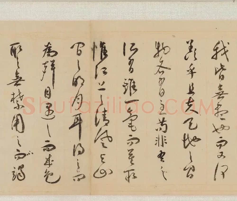祝允明62岁草书《前后赤壁赋》卷（日本藏） | 书法长卷