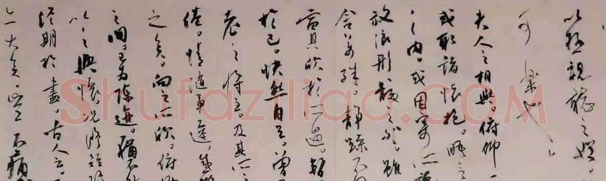 王忠勇行草书欣赏兰亭序长卷 | 兰亭集序