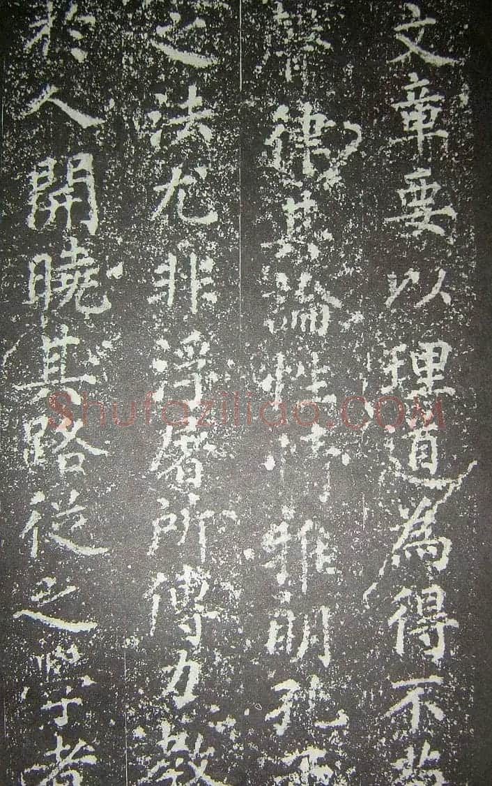 宋代蔡襄楷书《刘蒙伯墓碣文》 | 软笔书法作品