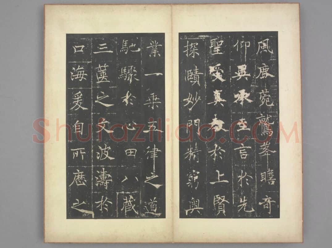同州圣教序 | 故宫铭刻类藏品