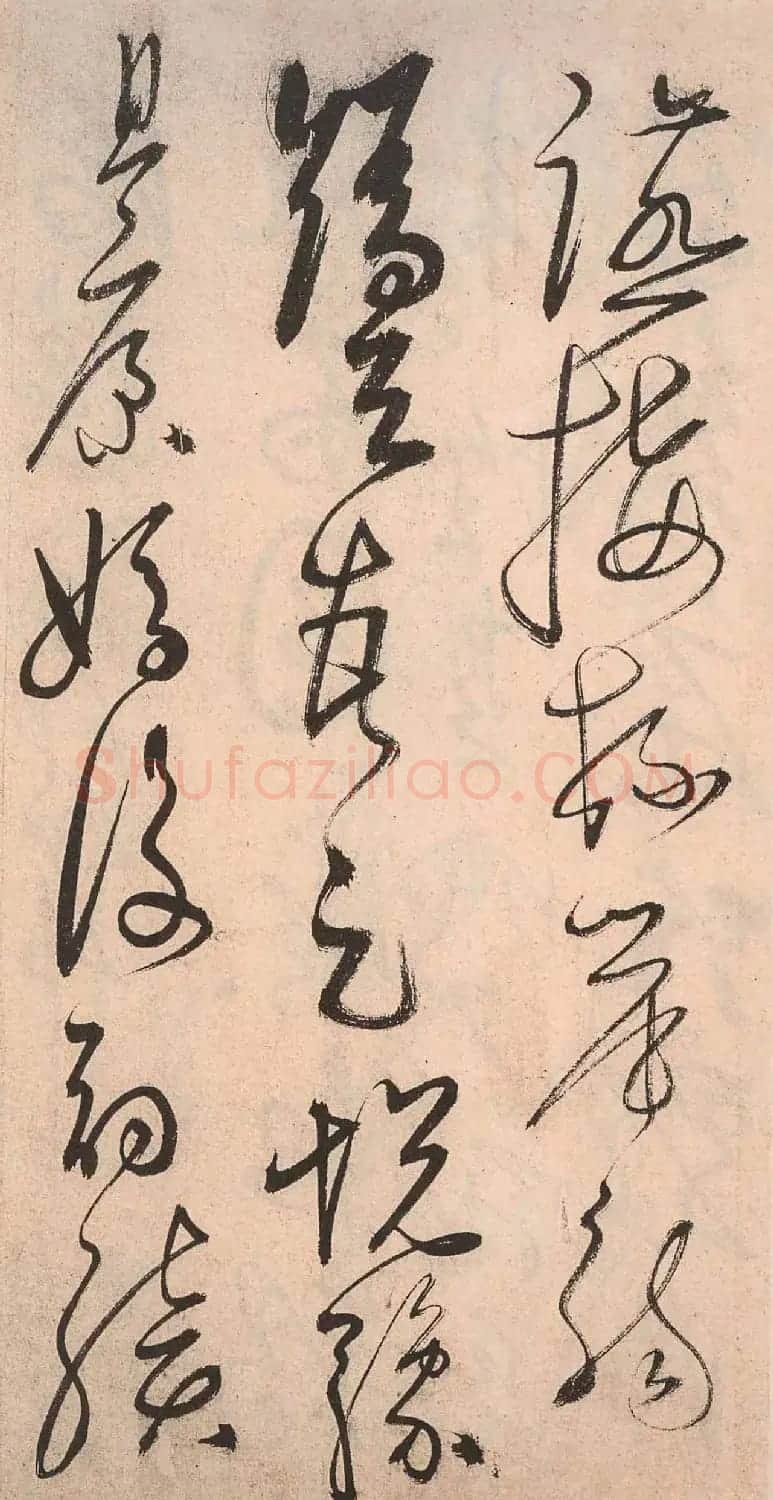 书法字帖欣赏:明人草书《千字文》 | 毛笔草书字帖