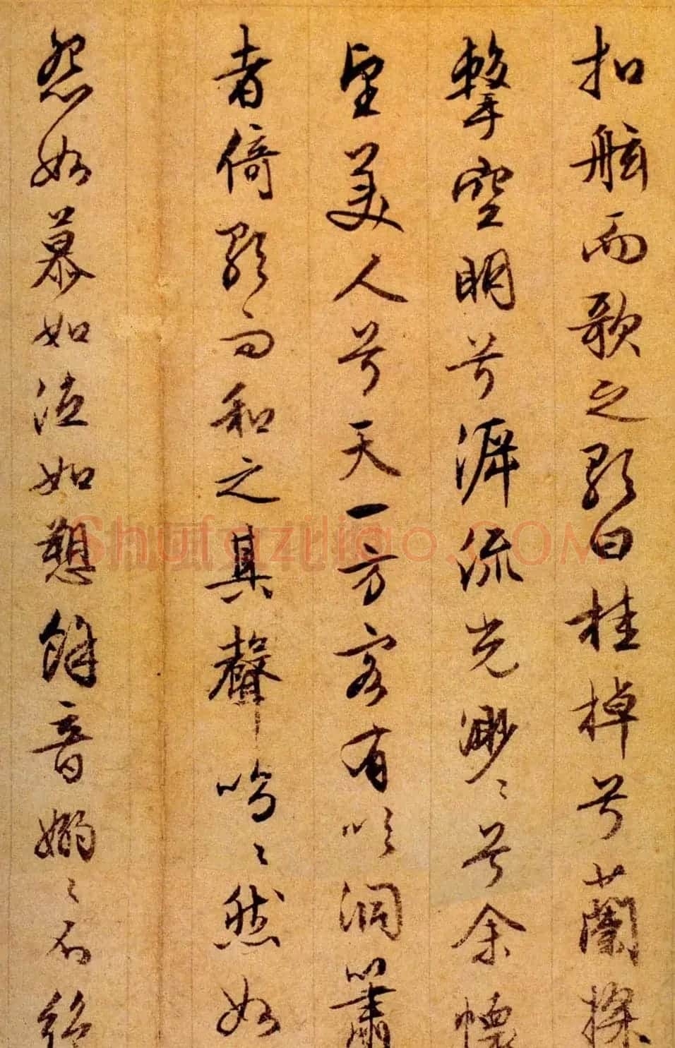 文徵明87岁行草书法《赤壁赋》两种 | 书法名家作品欣赏