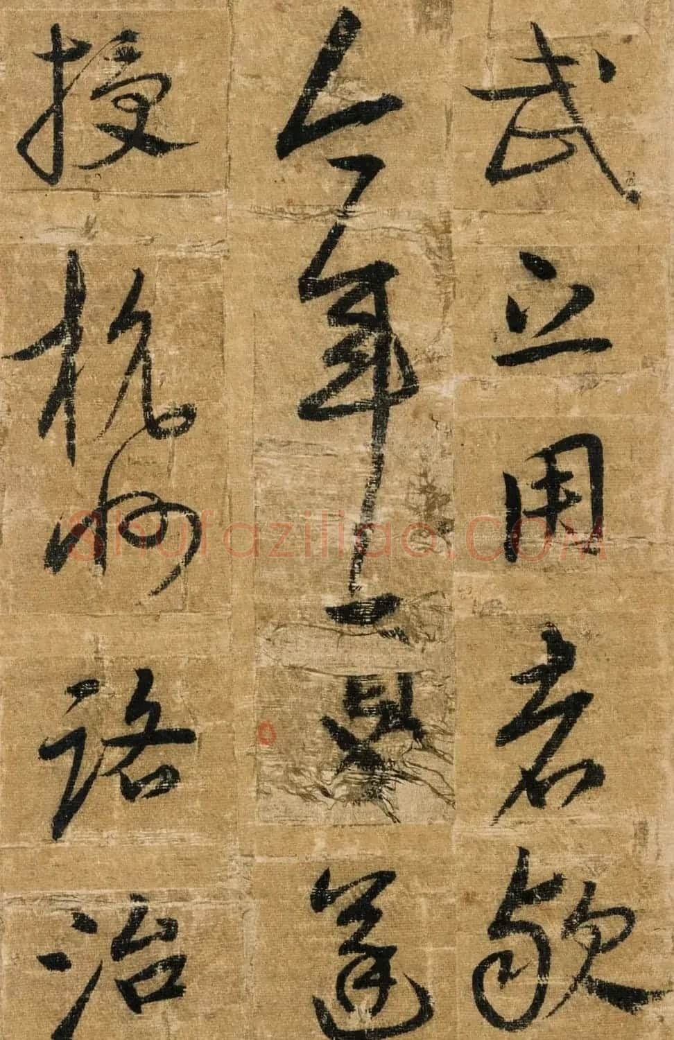 宋克书法册页《送陆治中之杭州序》(陆君文武论) | 书法作品精选