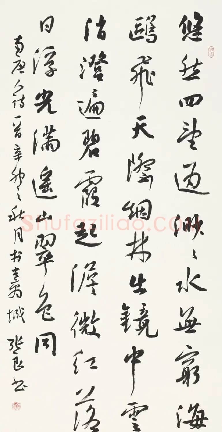 信步堂张良毛笔书法作品欣赏60幅 | 软笔书法作品
