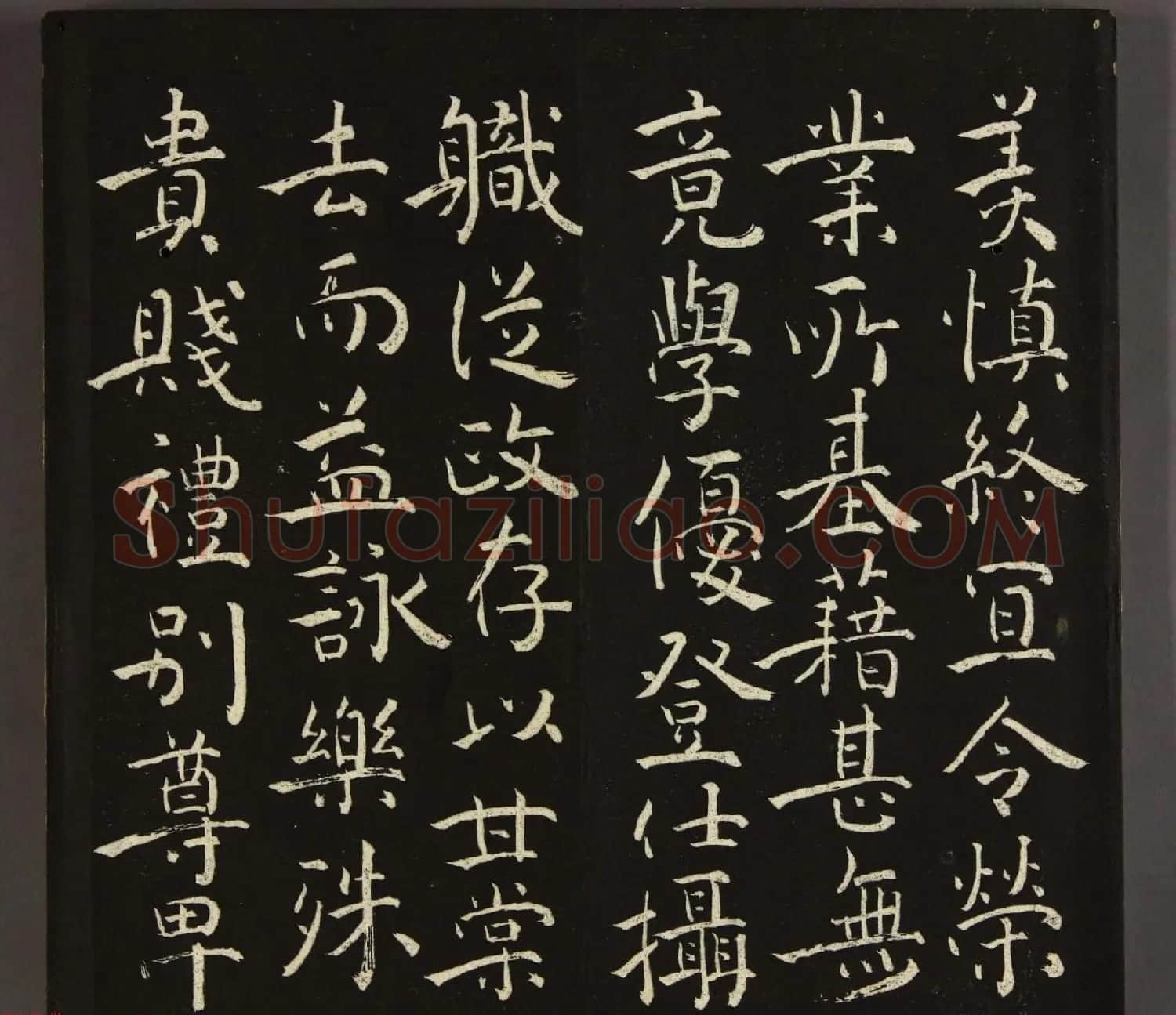 日本池大雅书法欣赏《大雅堂楷书千字文》2册合辑 | 名家书法作品精选