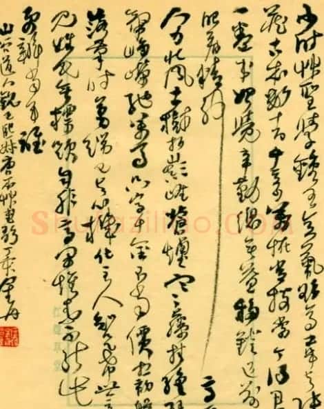 江苏金丹书法作品欣赏 | 书法作品欣赏