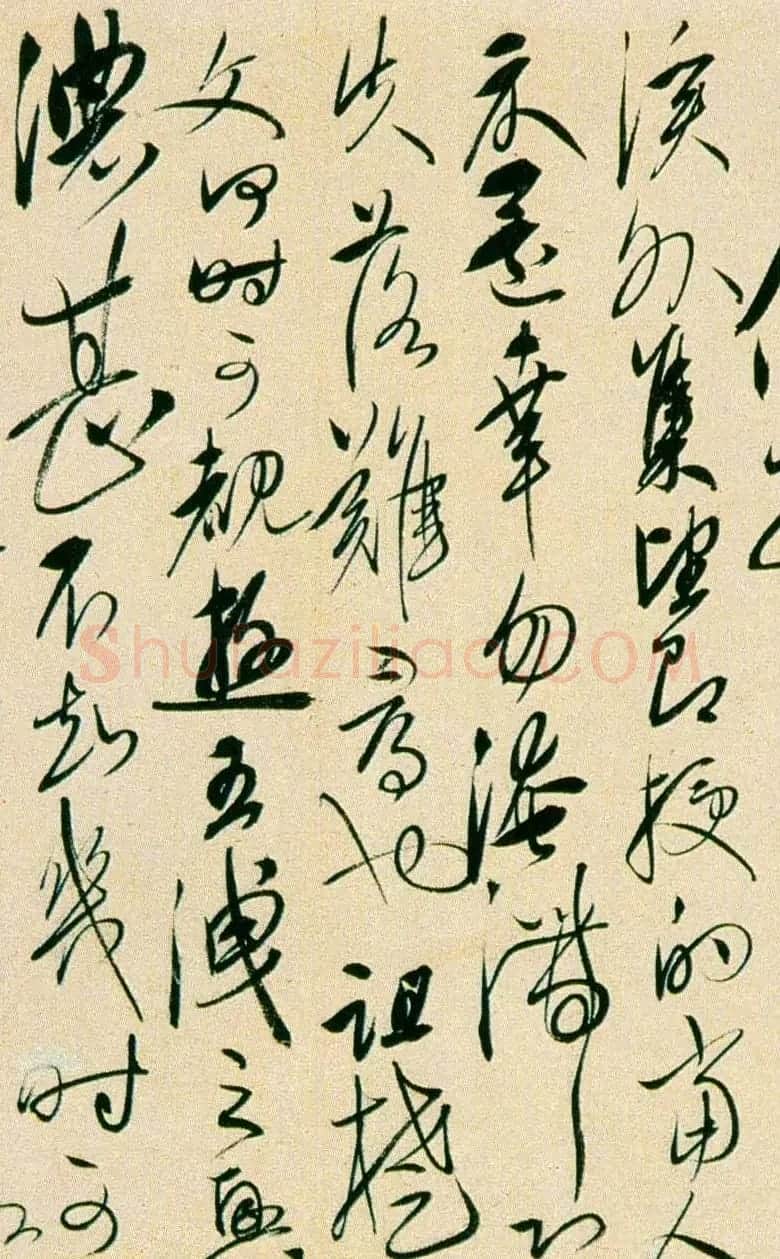 明代宋璲草书《敬覆帖》墨迹 | 书法名家作品欣赏