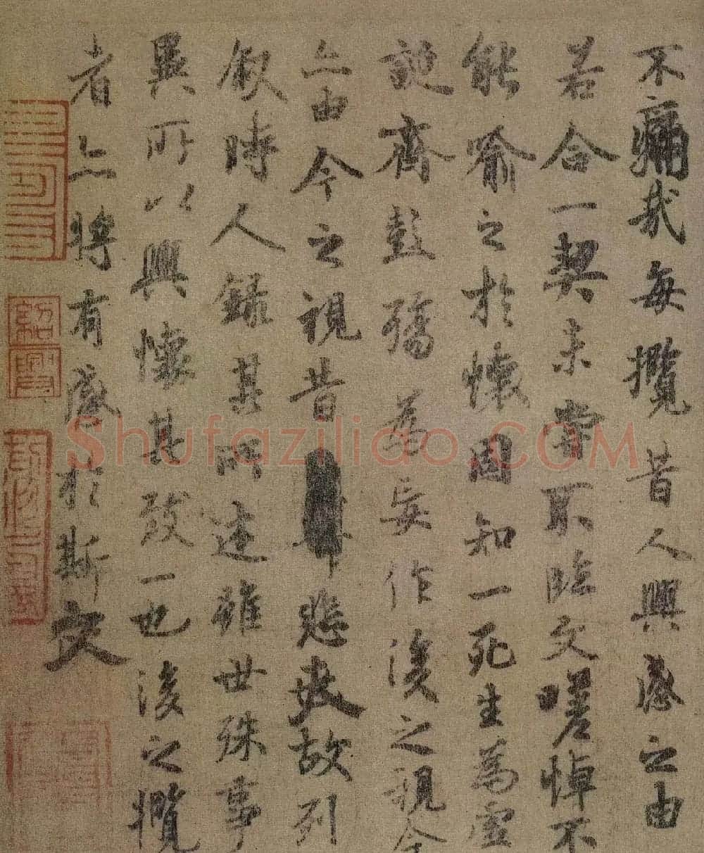 唐代虞世南书法《虞摹兰亭序》长卷 | 书法长卷