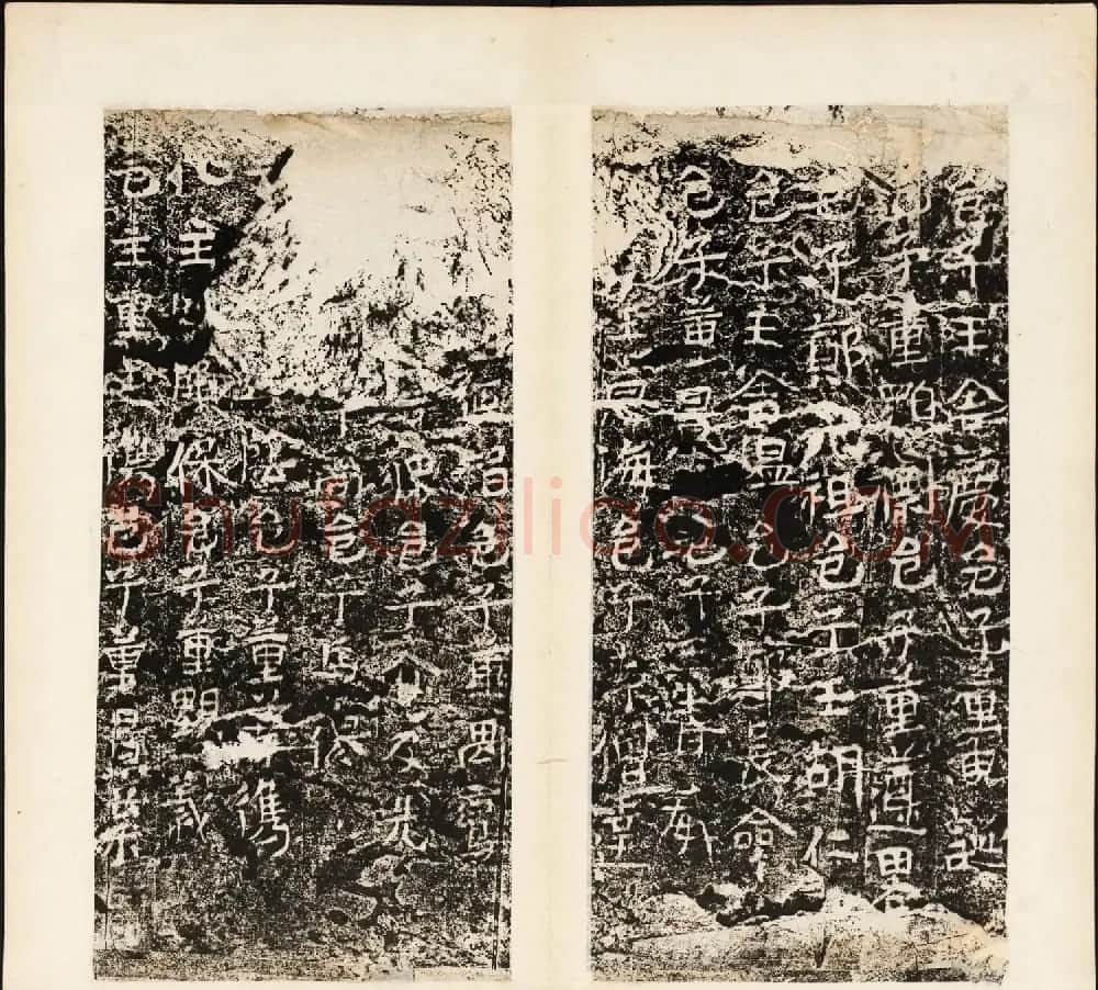 北周正书石刻《檀泉寺造像碑》 | 书法碑帖