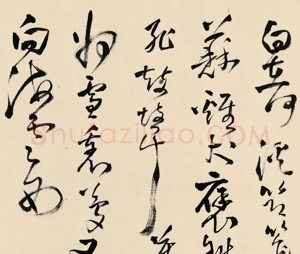 王铎草书手卷《赠王汉五律卷》 | 书法长卷