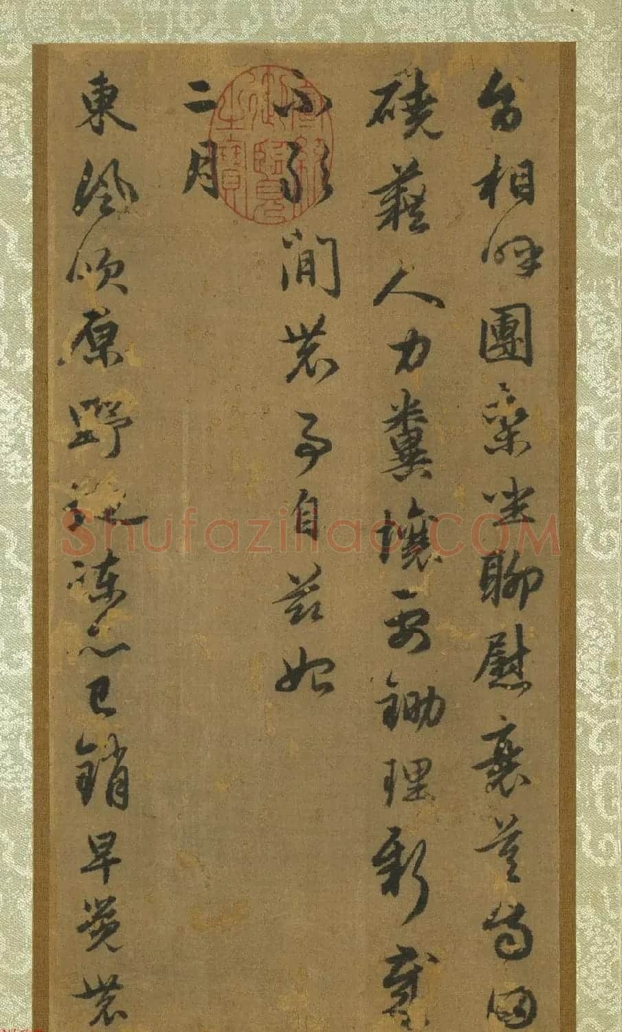 元代赵孟頫自书耕图诗册 | 名家书法作品精选