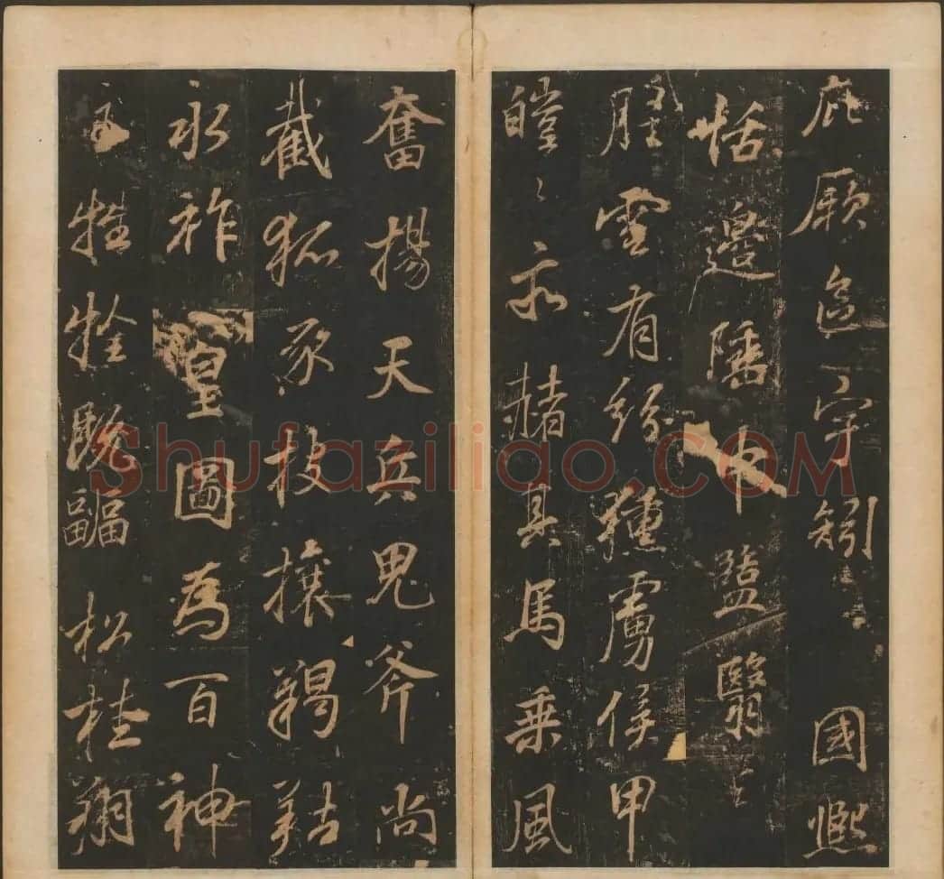 董其昌行书《正阳门关侯庙碑》 | 书法碑帖