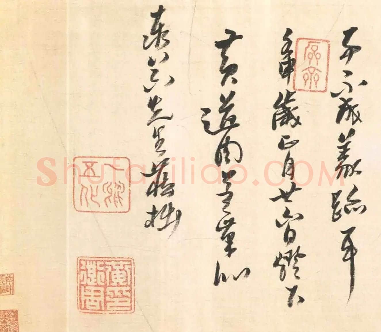黄道周草书长卷《元夕偶作》 | 书法长卷