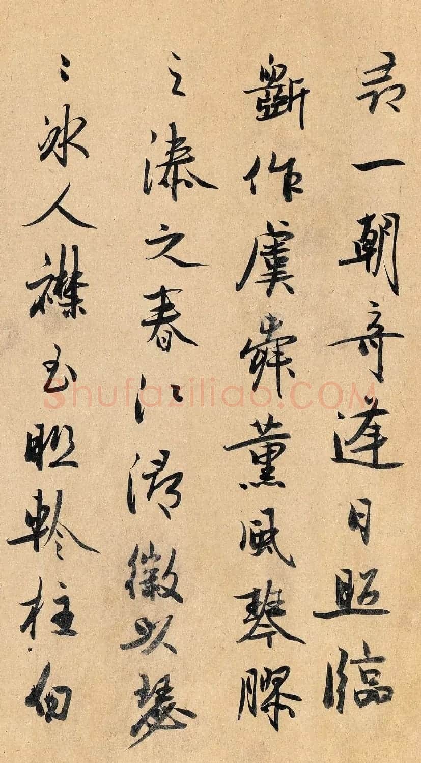 元代冯子振书法题伯牙鼓琴图 | 名家书法作品精选