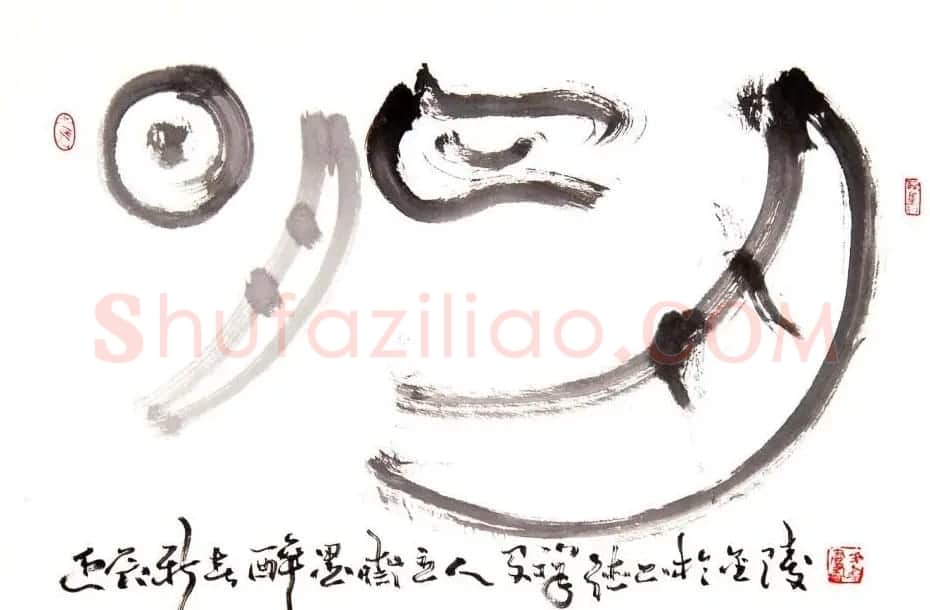 原安徽书协副主席闵祥德书法作品欣赏 | 书法作品精选