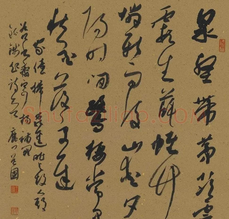 深圳航空飞行机长王道国书法作品欣赏 | 书法作品赏析
