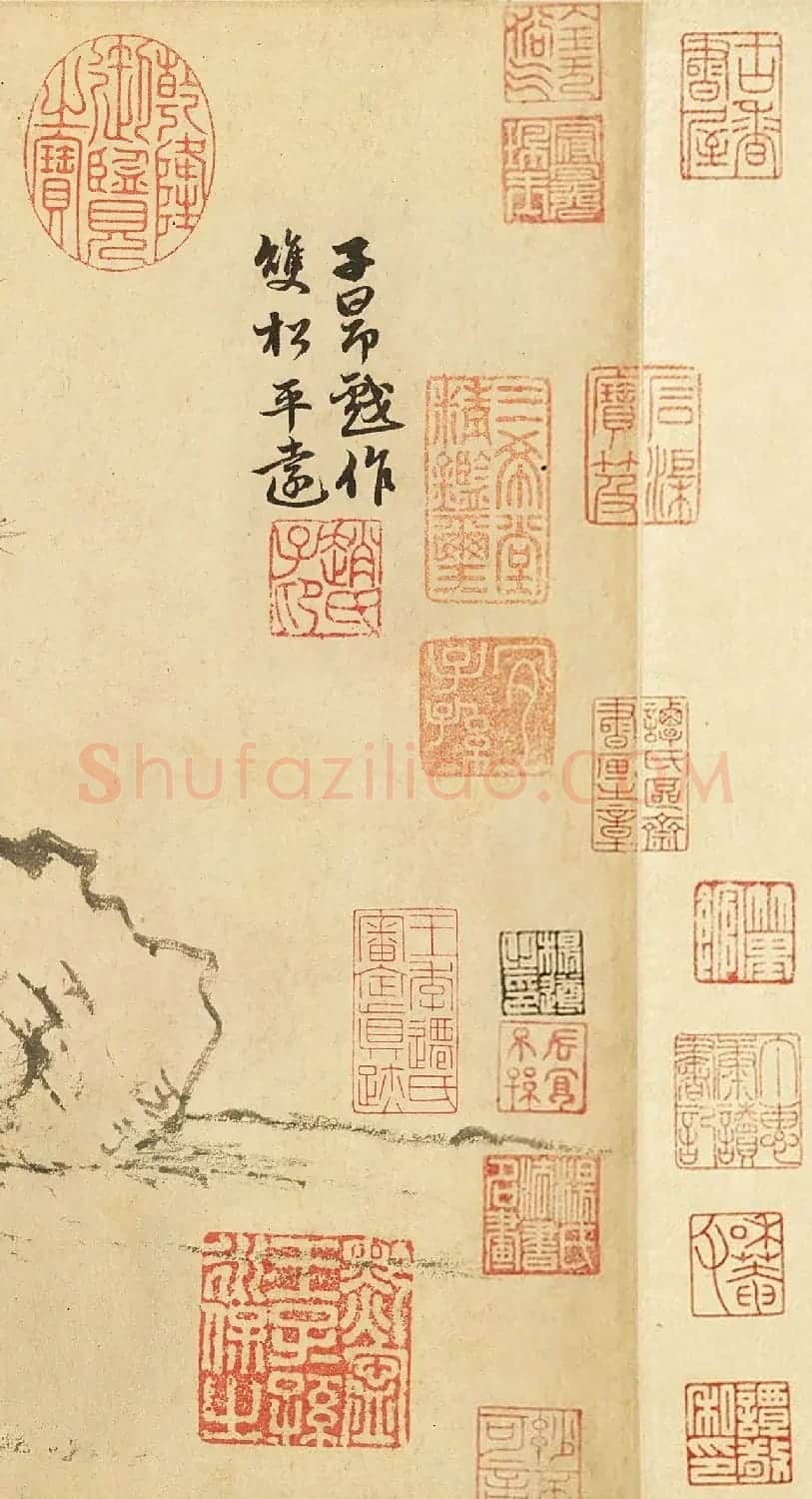 元代赵孟頫字画赏析《双松平远图卷》 | 传世书法作品鉴赏