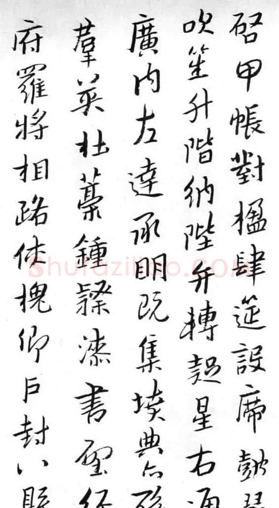 朱耷（八大山人）书法册页《千字文》 | 书法碑帖