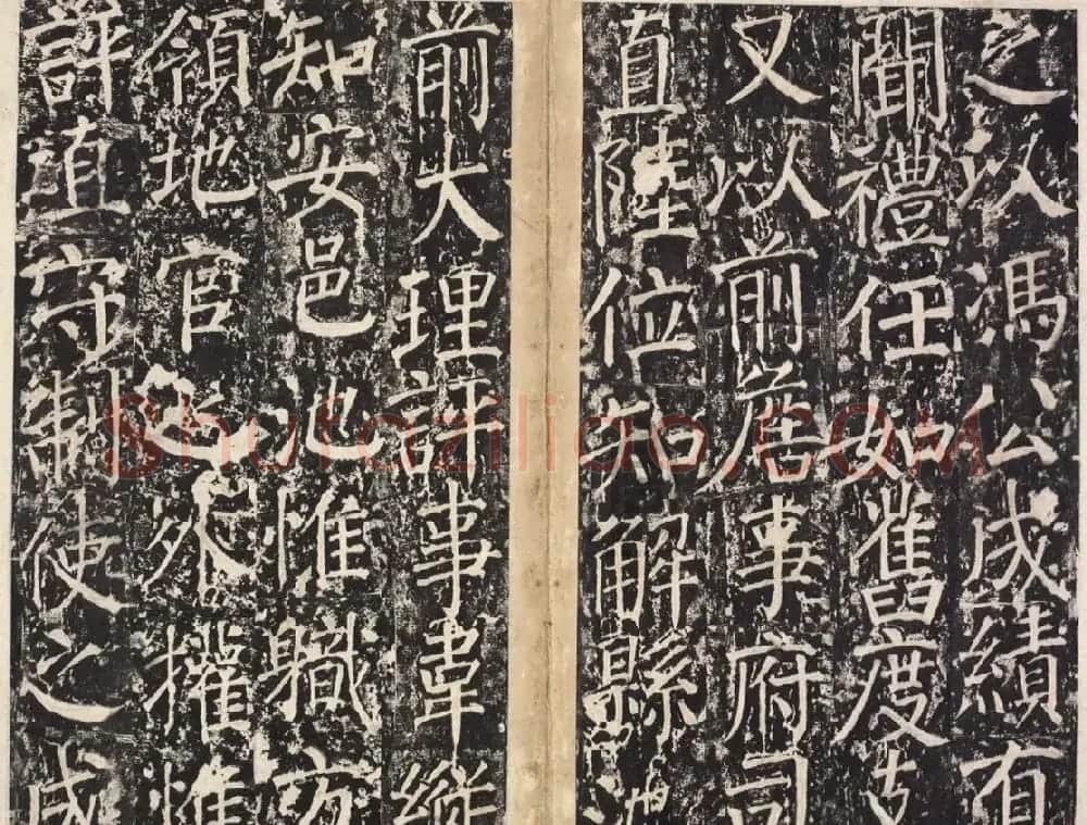 唐代韦纵书法《盐池灵庆公颂》 | 书法碑帖