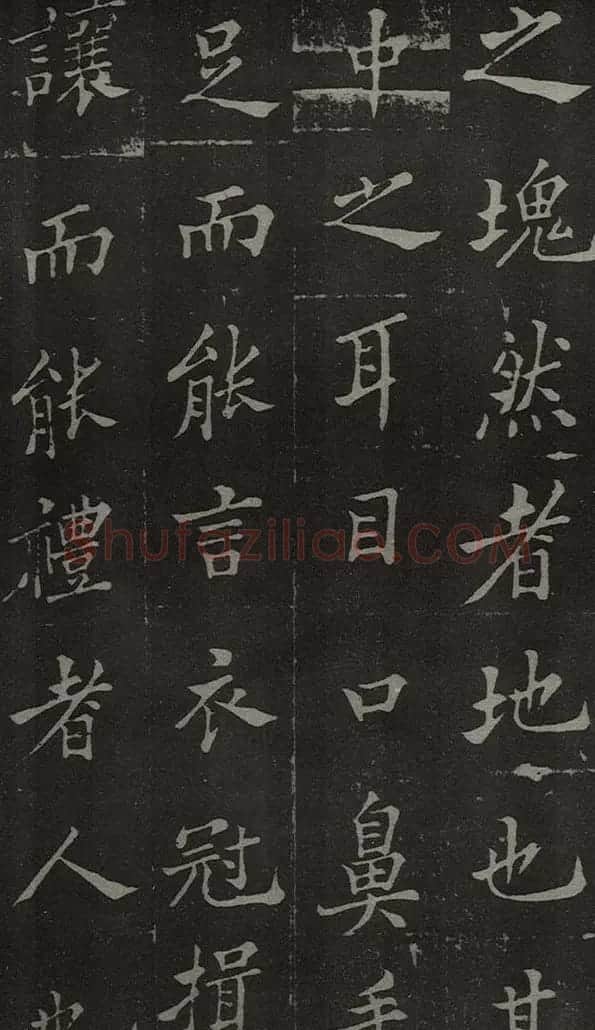 郑板桥书法欣赏《新修城隍庙碑记》 | 毛笔行书字帖