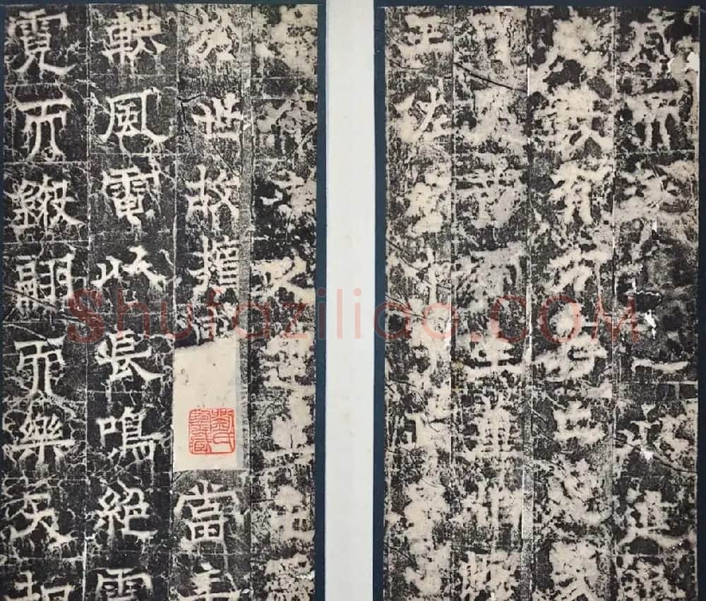 欧阳询隶书拓本《徐州都督房彦谦碑》 | 书法名家作品欣赏