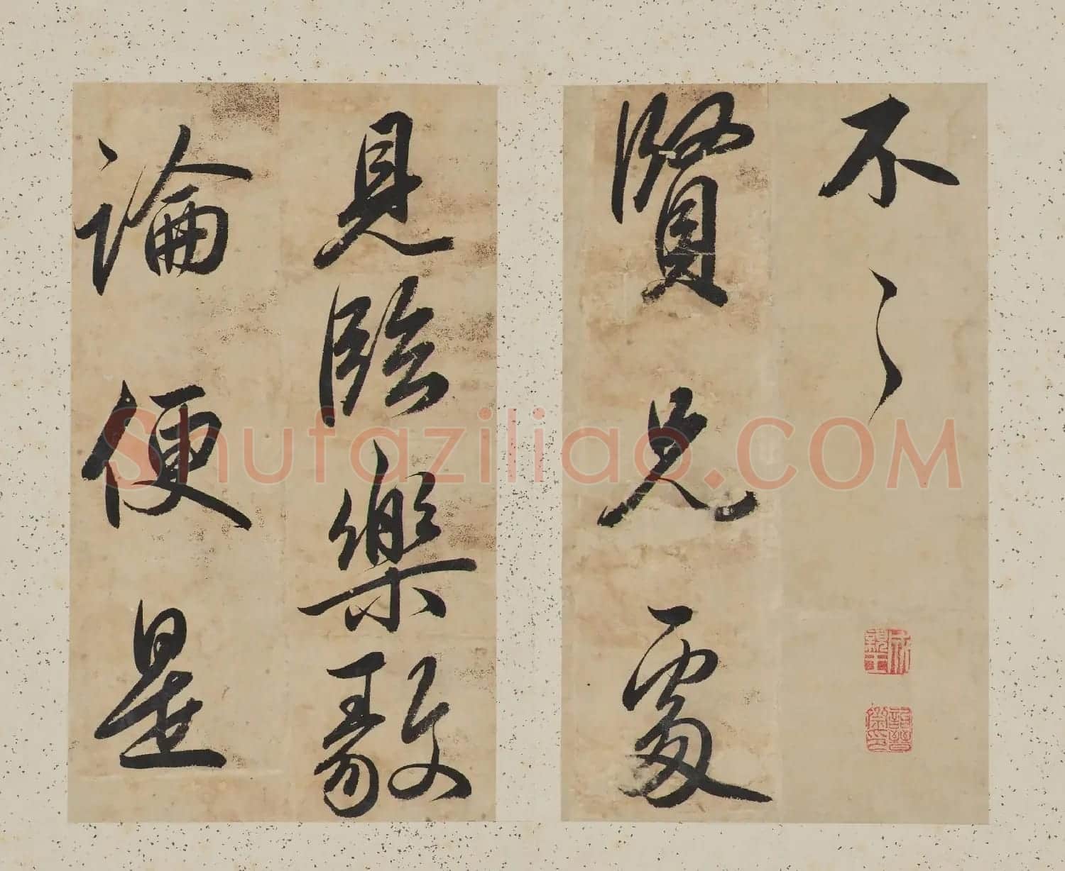 成亲王临阁帖册（日本藏） | 毛笔书法作品