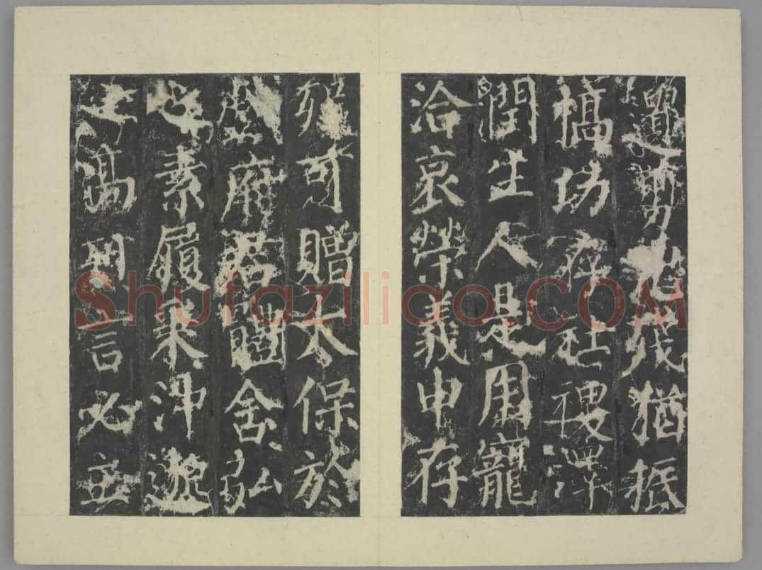 郭公庙碑 | 故宫铭刻类藏品