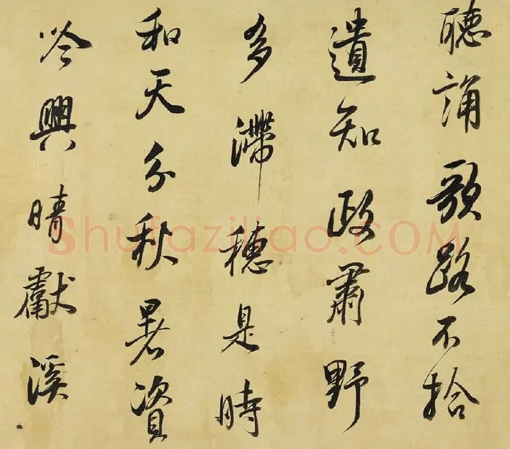 董其昌55岁行书临米芾吴江垂虹亭诸帖卷 | 书法长卷