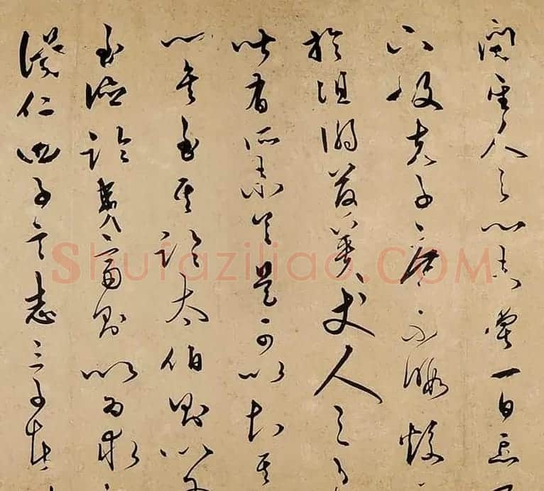 明代著名思想家王守仁书法信札卷 | 书法长卷