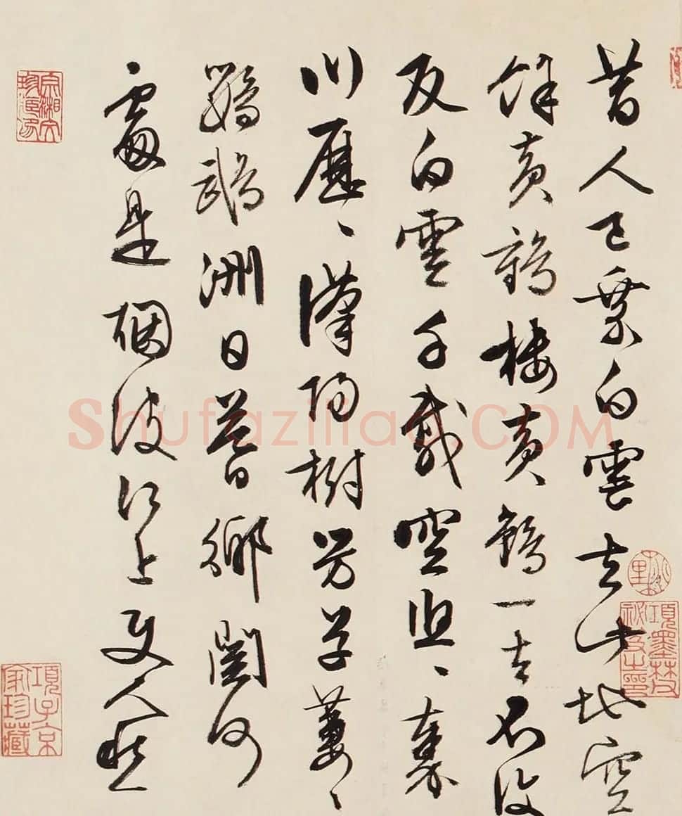 明代书画家文徵明行书诗词杂抄四首 | 书法名家作品欣赏