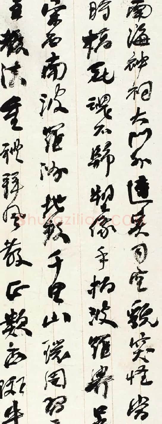 何绍基书法手迹赏析《何蝯叟诗册真迹》 | 名家书法作品精选